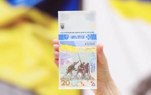 Нацбанк показав нову купюру