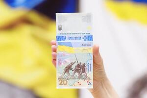 Нацбанк показав нову купюру