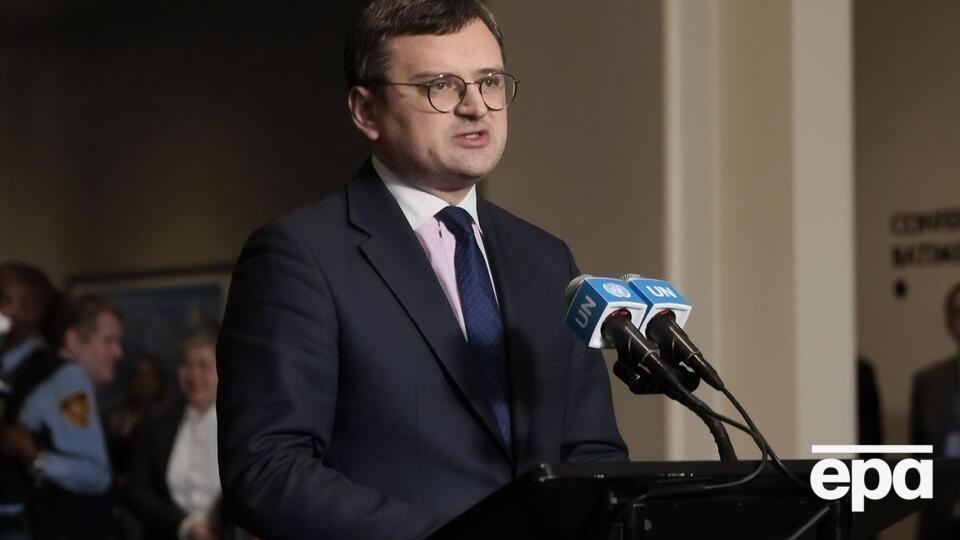 Кулеба: Теперь любые мирные предложения, которые могут звучать от того или другого государства, должны быть в рамках резолюции и отвечать ее ключевым параметрам