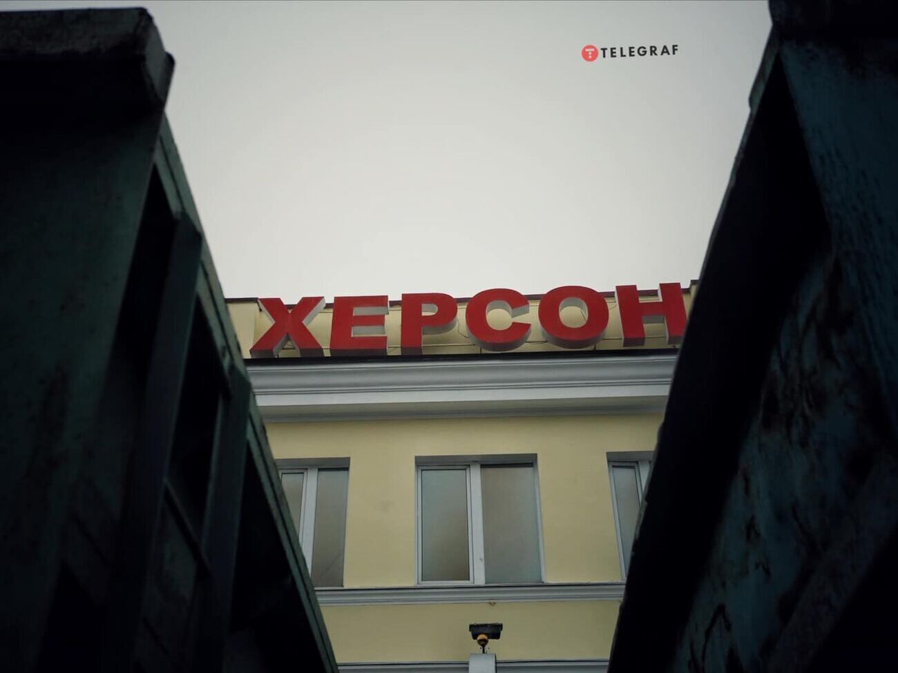 Херсон россияне обстреляли семь раз, в городе возникли пробелмы с отоплением