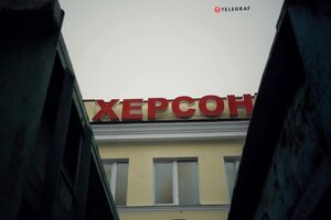 Херсон россияне обстреляли семь раз, в городе возникли пробелмы с отоплением