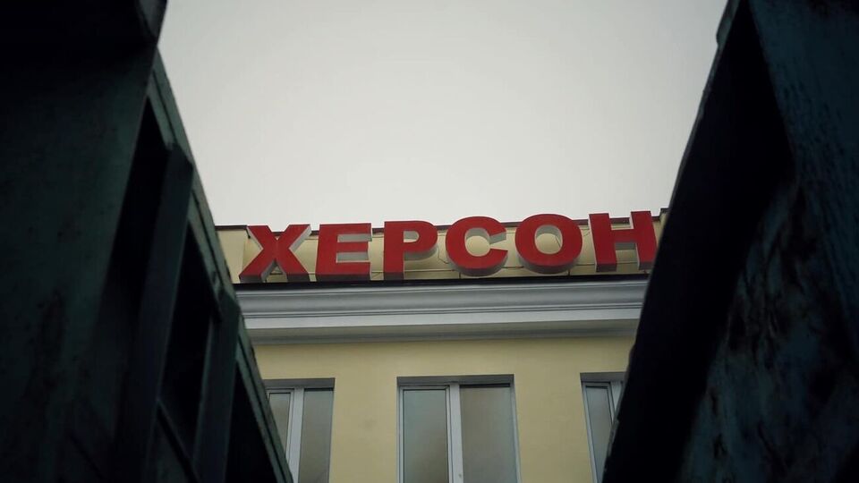 Херсон росіяни обстріляли сім разів, у місті виникли проблеми з опаленням
