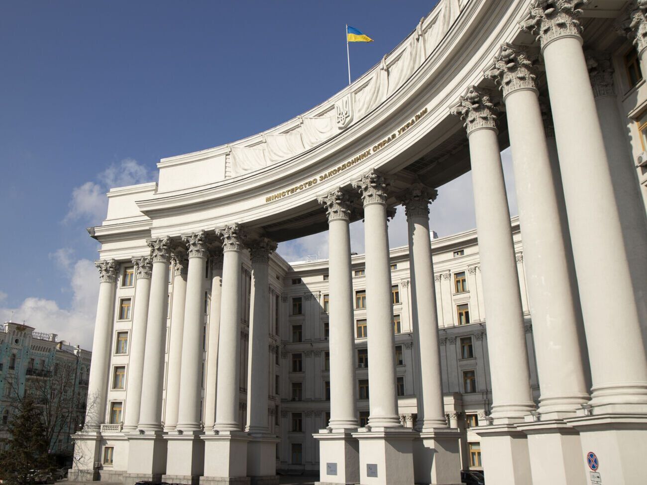 Важливим підсумком, на думку МЗС, стало визнання ООН необхідності гарантувати відповідальність за злочини, скоєні на території України