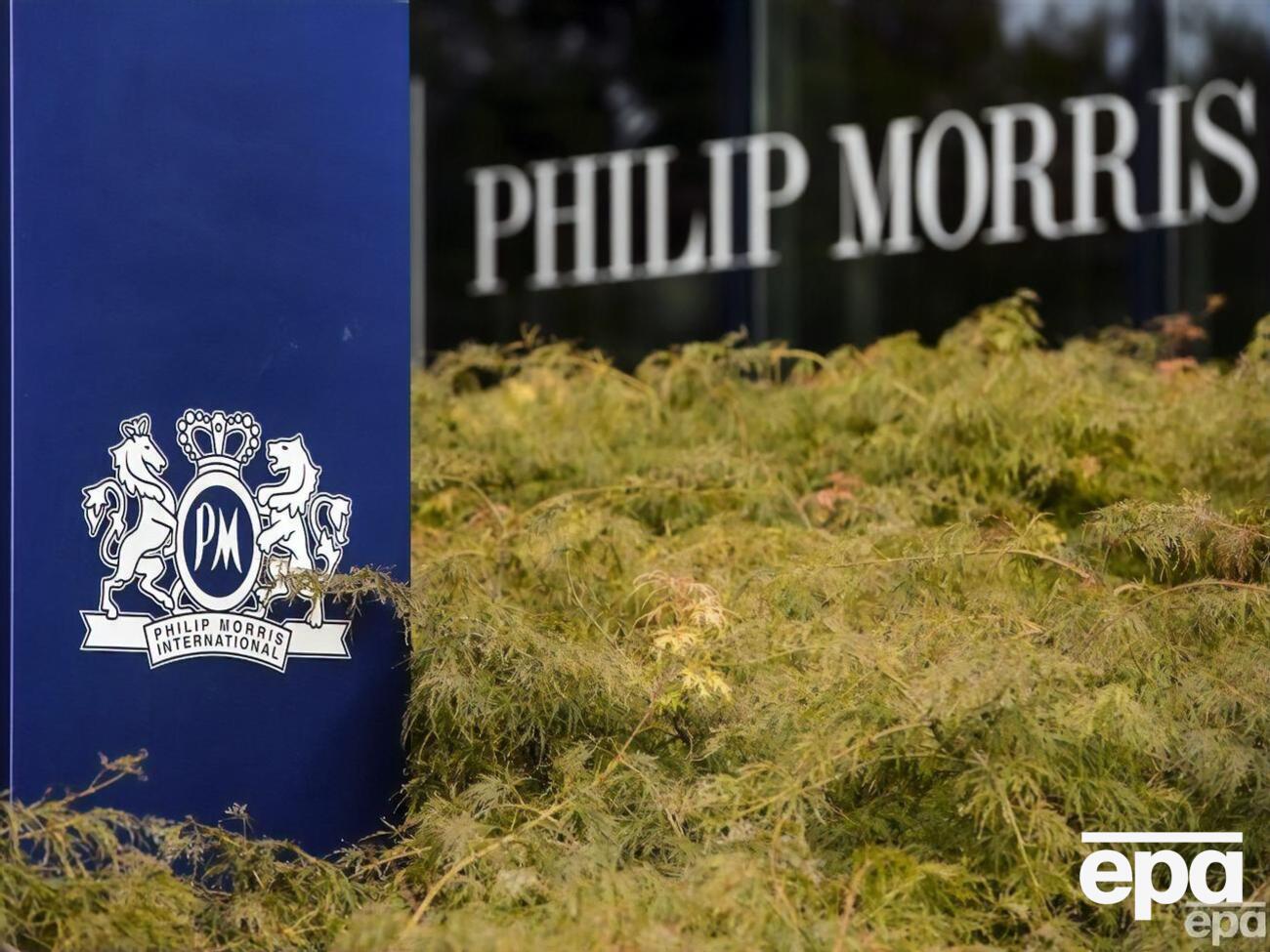 Група є власницею активів у РФ на суму $2,5 млрд