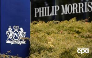 Група є власницею активів у РФ на суму $2,5 млрд