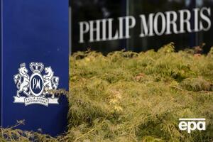 Група є власницею активів у РФ на суму $2,5 млрд