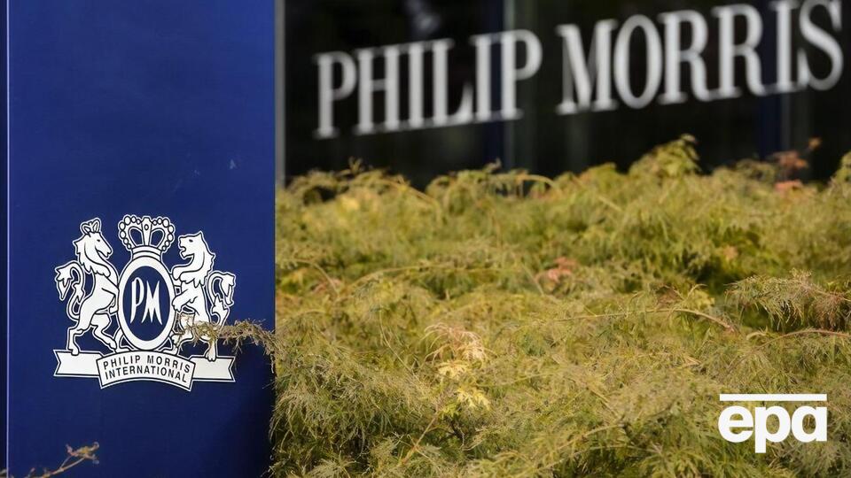 Група є власницею активів у РФ на суму $2,5 млрд
