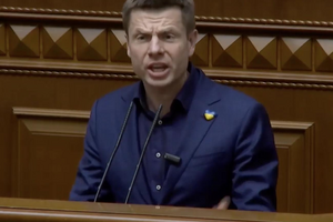 Олексій Гончаренко: А хто завтра буде? Дніпро? Львів? Київ?