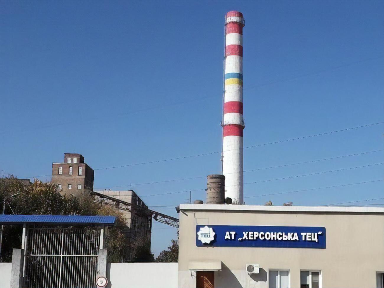 Оккупанты повредили Херсонскую ТЭЦ