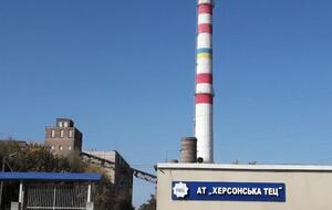 Оккупанты повредили Херсонскую ТЭЦ