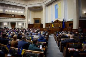 У Раді підтримали законопроєкт про прозорість закупівель для армії