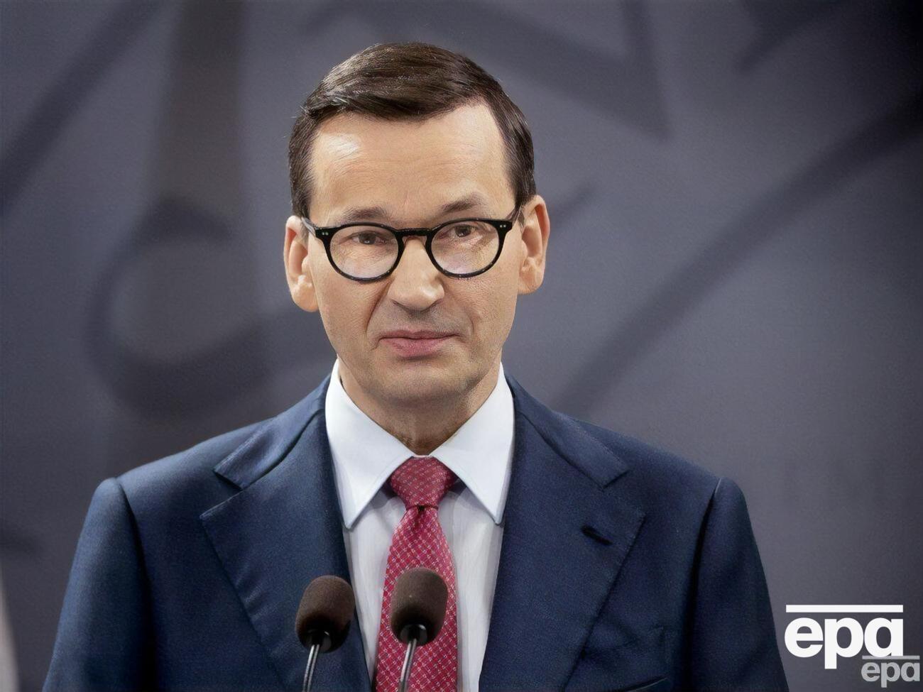 10-й пакет санкцій ЄС надто слабкий, заявив Моравецький
