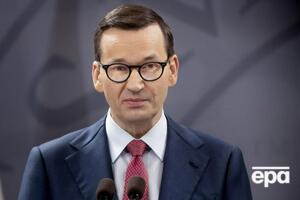 10-й пакет санкцій ЄС надто слабкий, заявив Моравецький