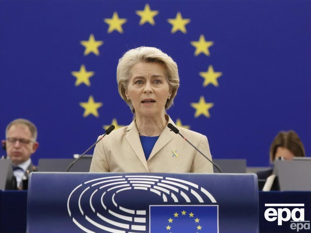 В Еврокомиссии при рассмотрении позиции Китая по войне в Украине будут помнить о сближении КНР и РФ, пообещала фон дер Ляйен