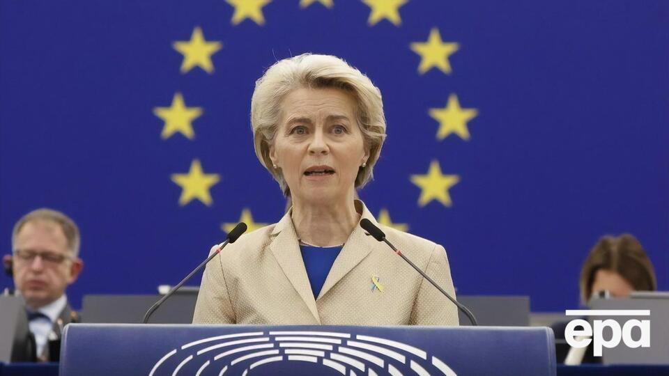 В Еврокомиссии при рассмотрении позиции Китая по войне в Украине будут помнить о сближении КНР и РФ, пообещала фон дер Ляйен
