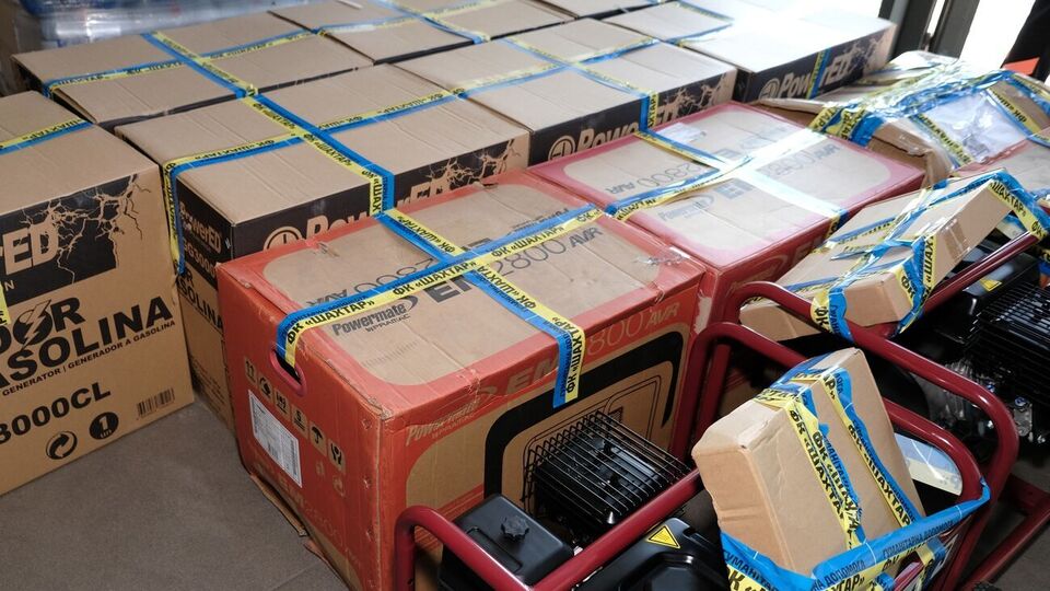 "Шахтарю" вдалося зібрати вже понад 120 генераторів