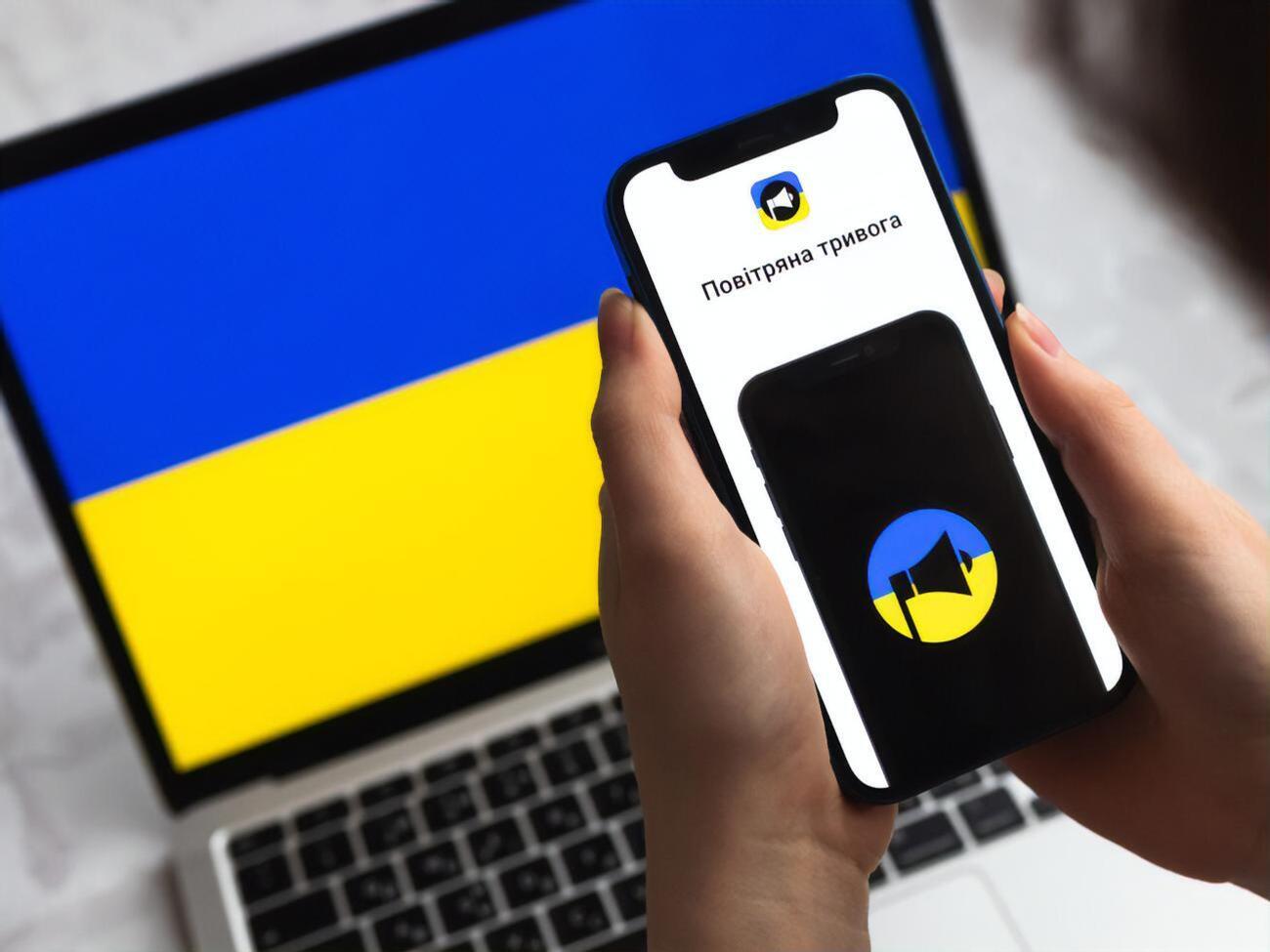 Тревога объявлена в ряде областей Украины