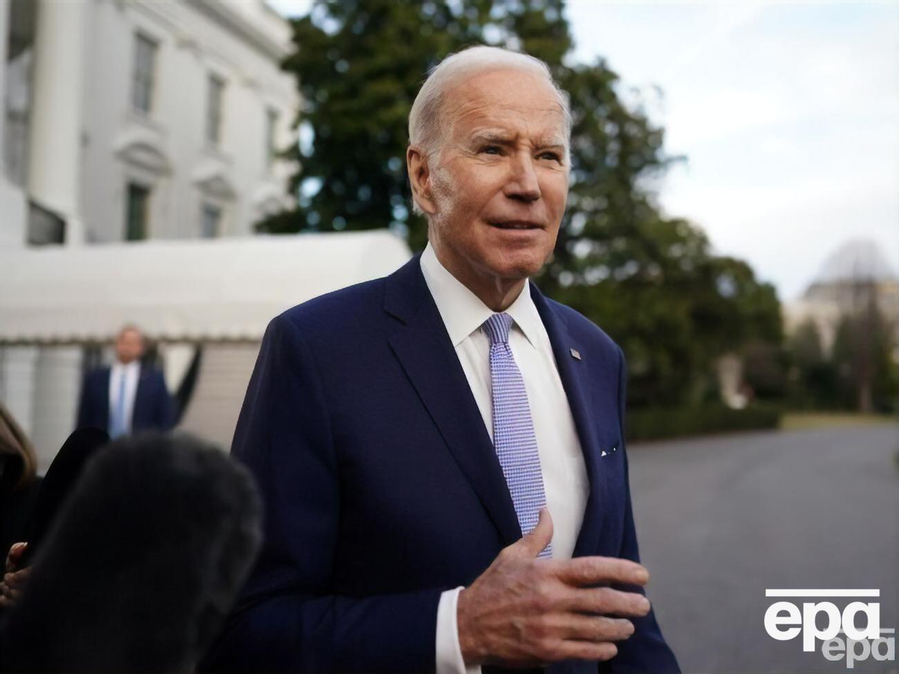 Байден: Ми відповімо