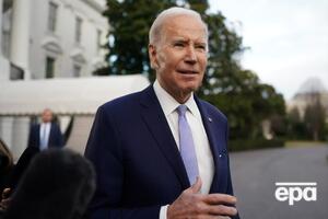 Байден: Мы ответим