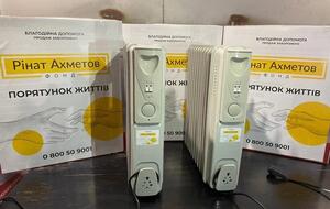 Помощь оказывается в рамках программы "Ринат Ахметов – Спасение жизней"