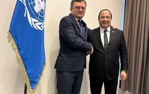 Главы МИД Украины и Гватемалы говорили о трибунале для РФ