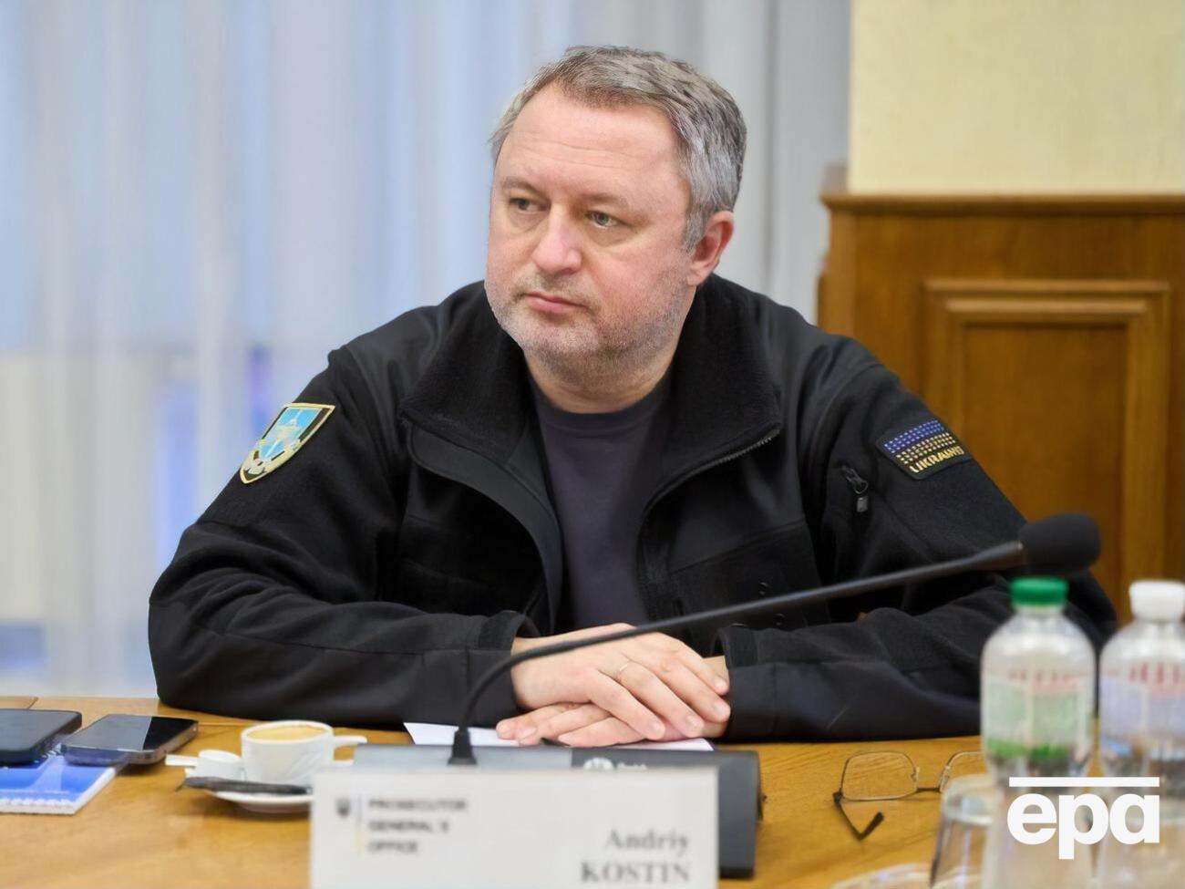 На конференции обсудят восстановление справедливости и наказание виновных в военных преступлениях на территории Украины, заявил Костин