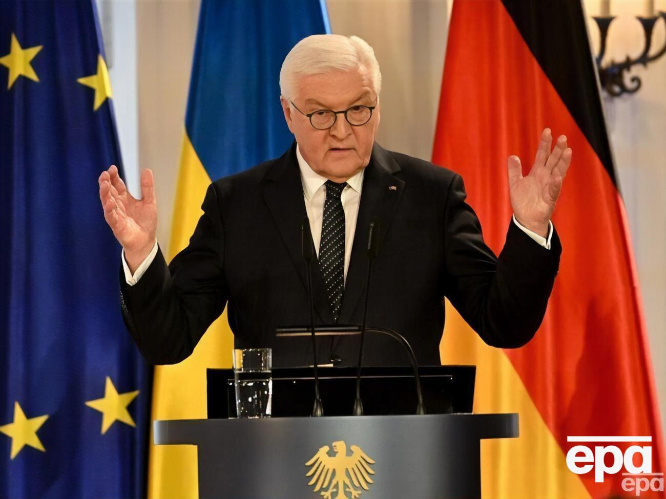 Штайнмаєр: Це Росія скеровує на фронт нові війська! Війну продовжує не оборонна допомога Заходу, а Росія