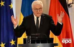 Штайнмаєр: Це Росія скеровує на фронт нові війська! Війну продовжує не оборонна допомога Заходу, а Росія