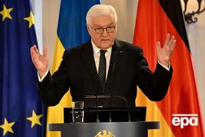 Штайнмаєр: Це Росія скеровує на фронт нові війська! Війну продовжує не оборонна допомога Заходу, а Росія