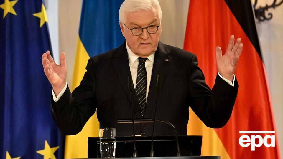 Штайнмаєр: Це Росія скеровує на фронт нові війська! Війну продовжує не оборонна допомога Заходу, а Росія