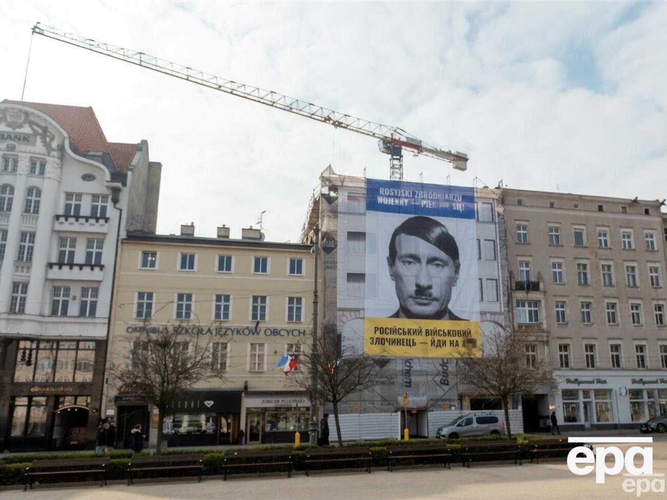 Авторы фильма отметили, что он "о фашизме и рашизме"