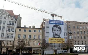 Авторы фильма отметили, что он "о фашизме и рашизме"