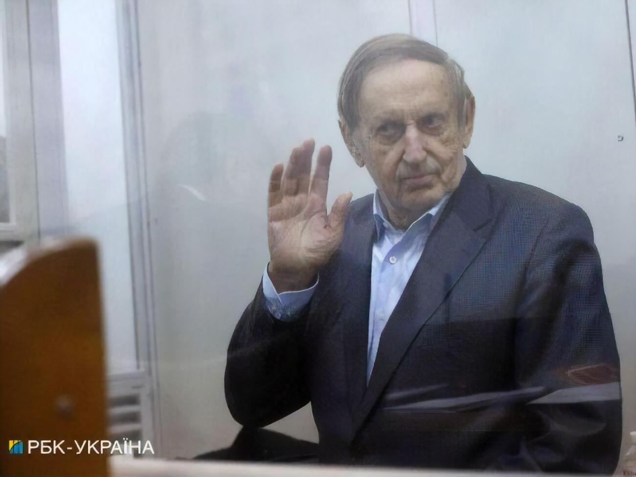 У лютому СБУ оголосила Богуслаєву про підозру