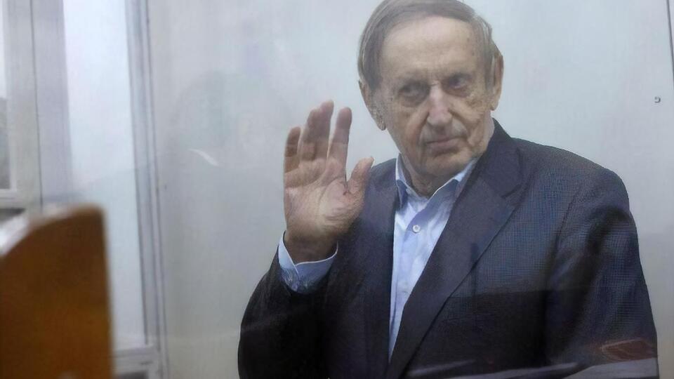 В феврале СБУ объявила Богуслаеву о подозрении