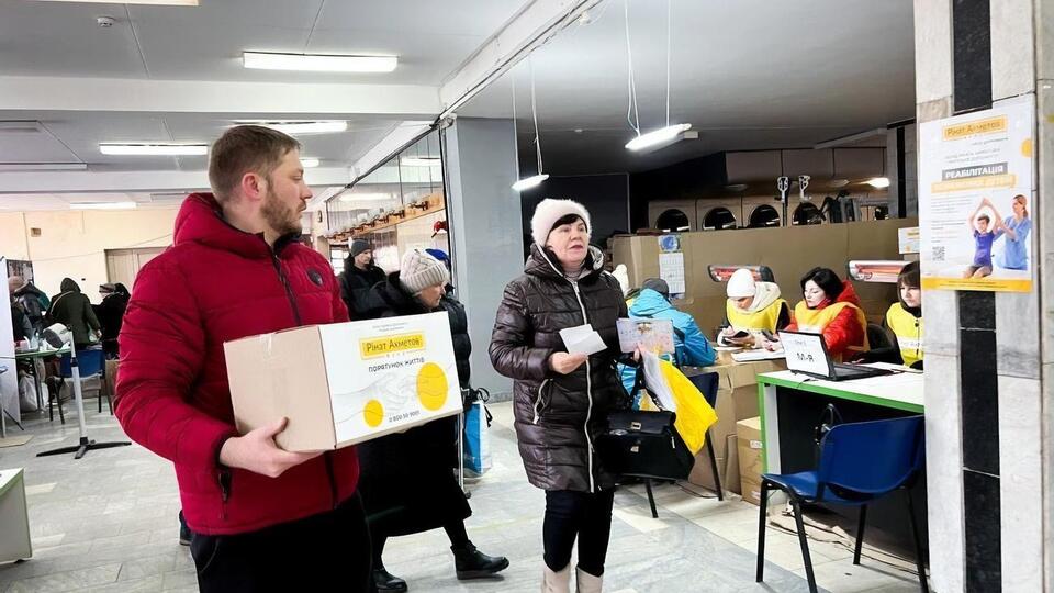 Помощь оказывается в рамках программы "Ринат Ахметов – Спасение жизней"