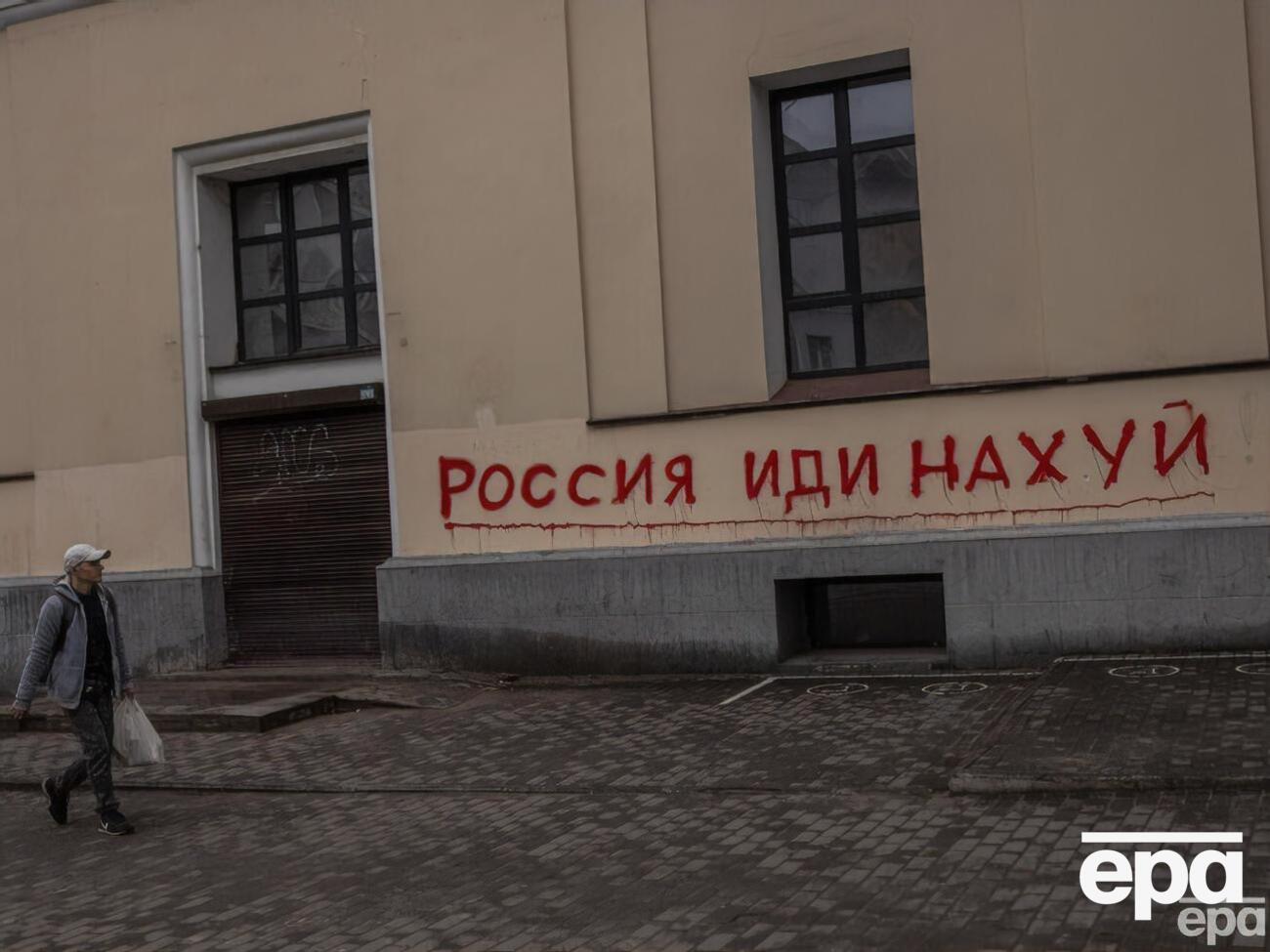 Три організації і 43 країни нагадали РФ про міжнародне право