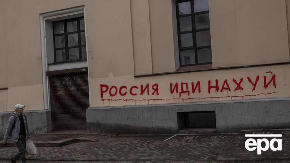 Три організації і 43 країни нагадали РФ про міжнародне право