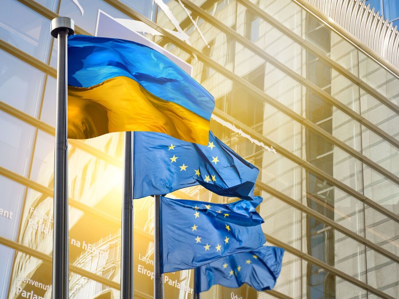Стратегический курс на членство Украины в Евросоюзе и НАТО закреплен в Конституции уже четыре года