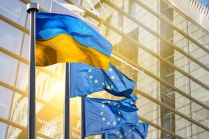 Стратегічний курс на членство України в Євросоюзі й НАТО закріплено в Конституції вже чотири роки