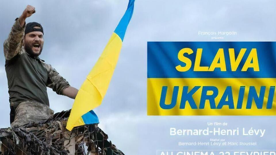 Гонорар от релиза фильма Леви пожертвует на помощь украинцам