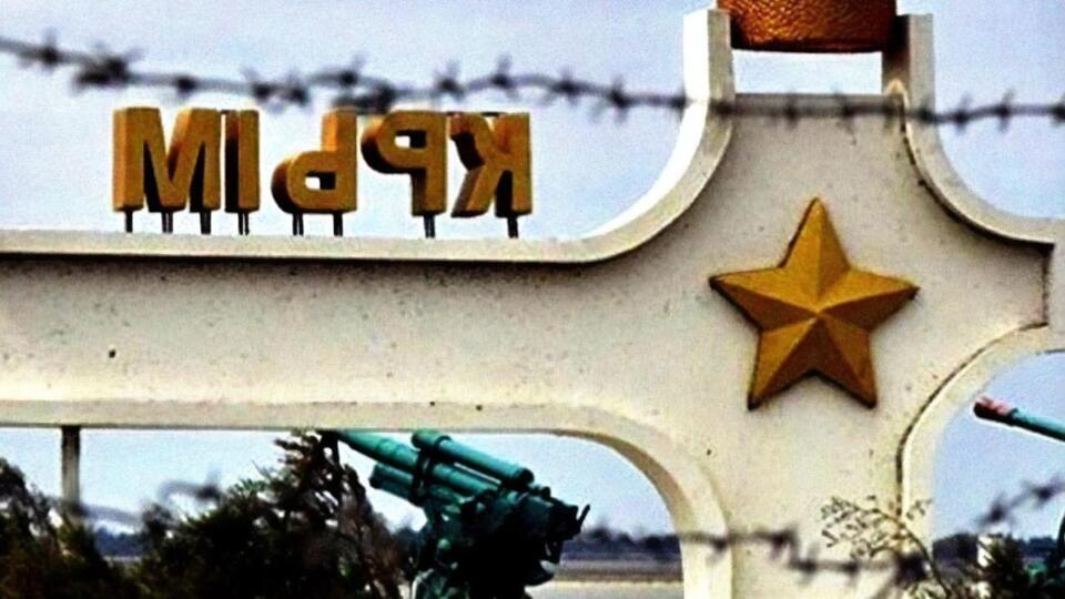 Росія окупувала Крим 2014 року