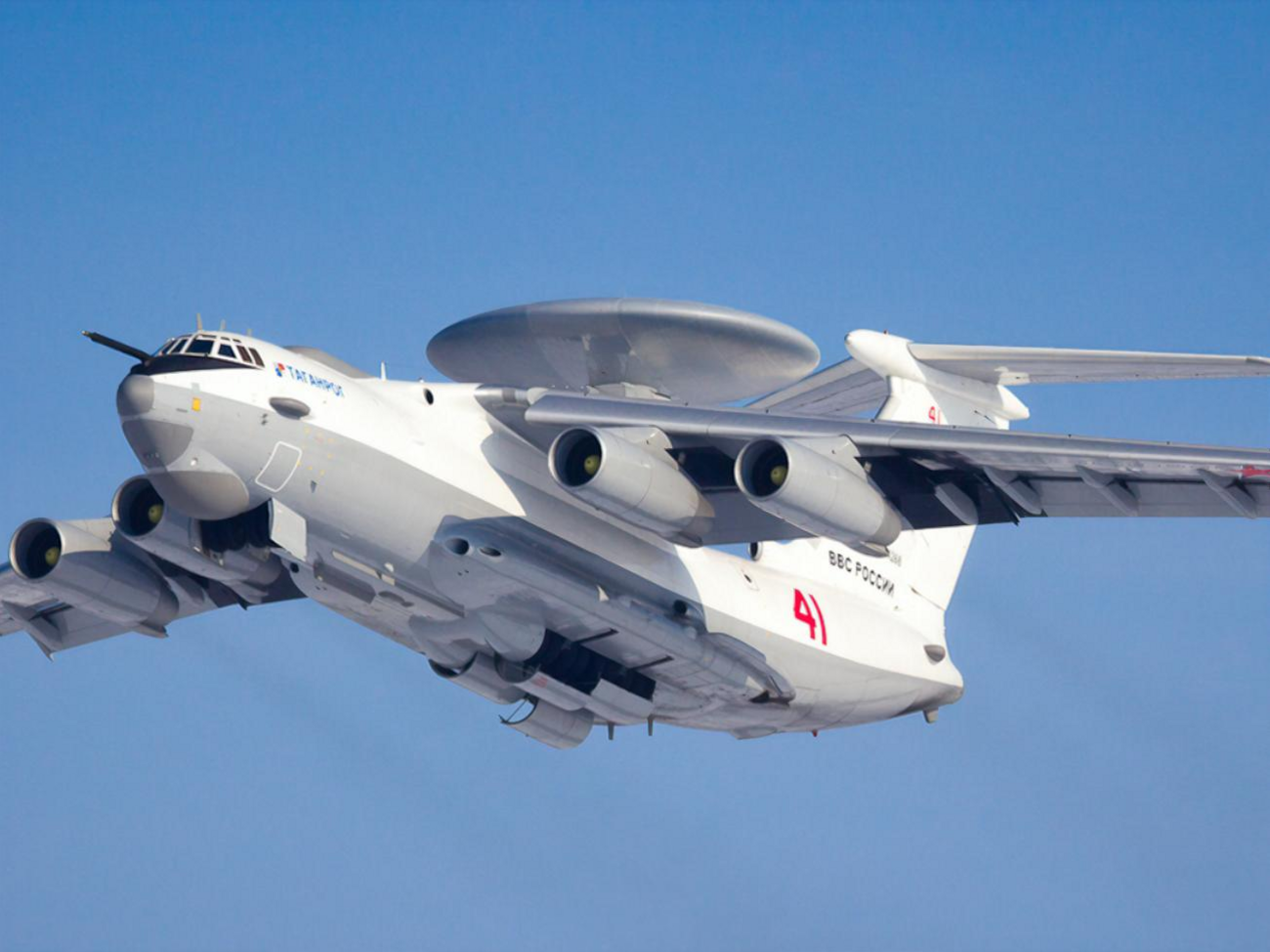 За даними спостерігачів, пошкоджено літак ДРЛВ