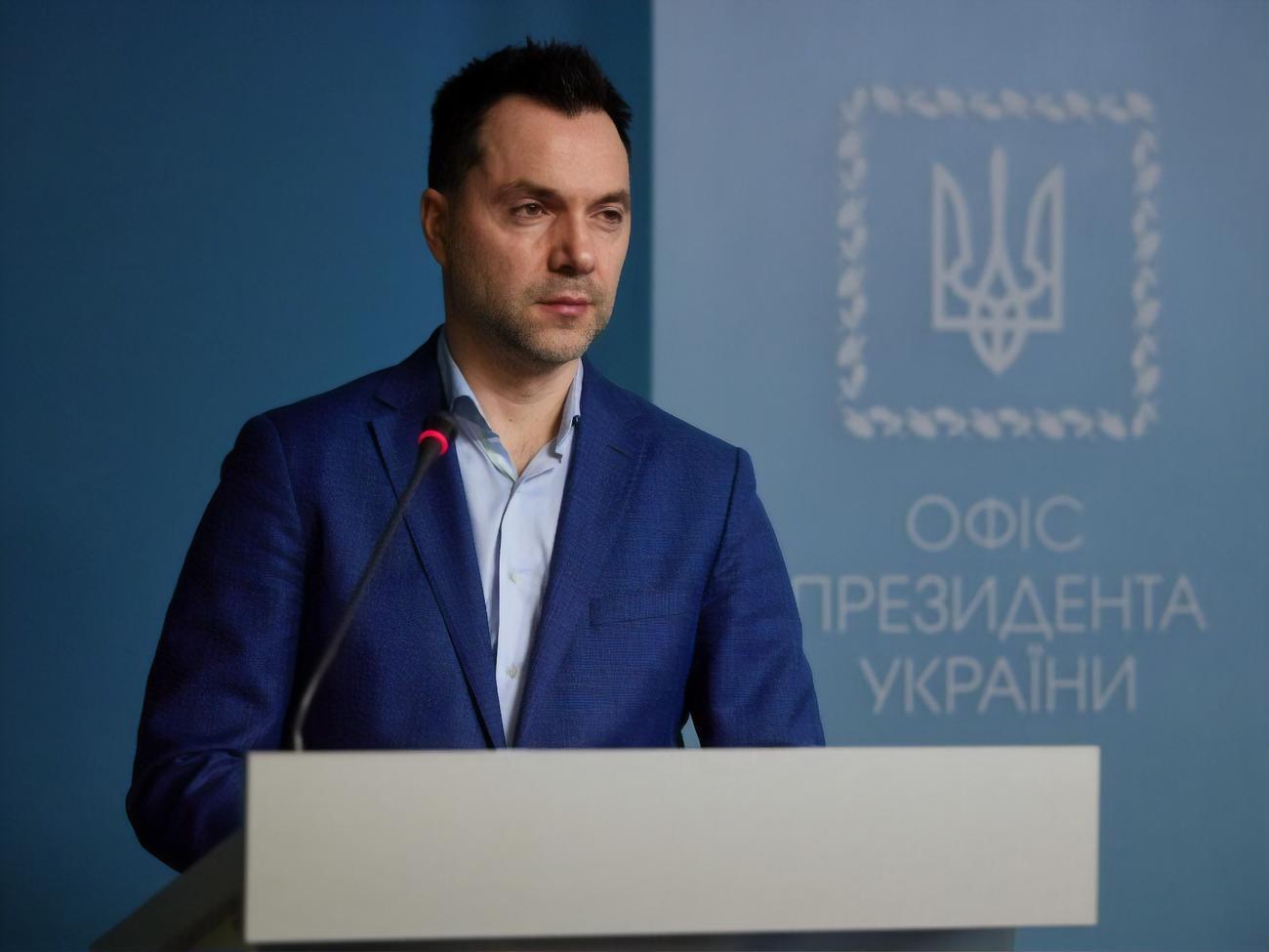 Арестович: Нашему правительству, президенту нужно было продемонстрировать, что мы вменяемые люди, мы готовы говорить