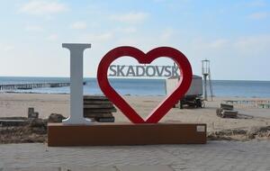 У листопаді сили оборони України звільнили від російських окупантів правобережну частину Херсонської області