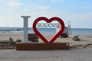 В ноябре силы обороны Украины освободили от российских оккупантов правобережную часть Херсонской области