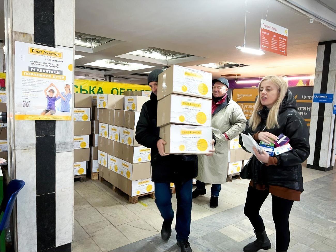 Допомогу надають у межах програми "Рінат Ахметов &ndash; Порятунок життів"
