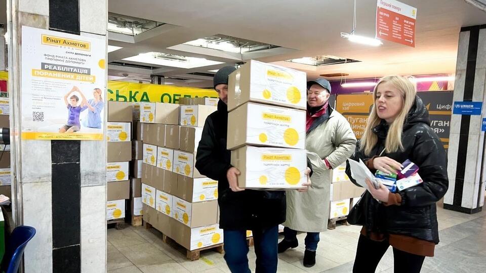 Допомогу надають у межах програми "Рінат Ахметов – Порятунок життів"
