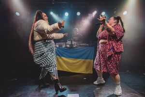 Артистки вместе спели хит из репертуара alyona alyona "Пушка"