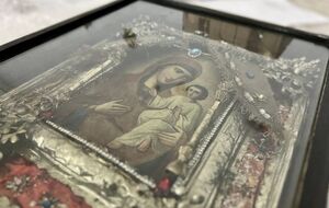 Експерти визначили, що виявлена ікона має культурну й історичну цінність