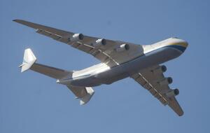 В "Антонове" хотят сделать новую "Мрію" более мощной и увеличить грузоподъемность самолета